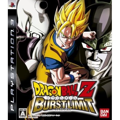Dragon Ball Z Burst Limit